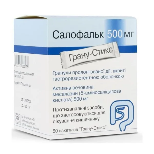 Салофальк гранули пролонгованої дії при виразковому коліті по 500 мг у пакетиках по 3 г, 50 шт.