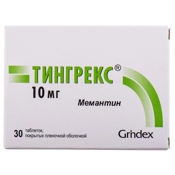 Тингрекс таблетки по 10 мг, 30 шт.