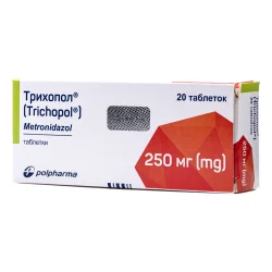 Трихопол таблетки по 250 мг, 20 шт.