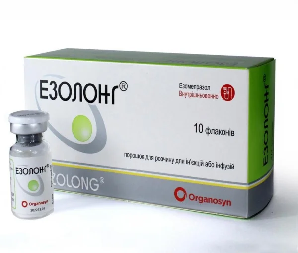 Езолонг порошок для розчину для ін’єкцій або інфузій у флаконах по 40 мг, 10 шт.