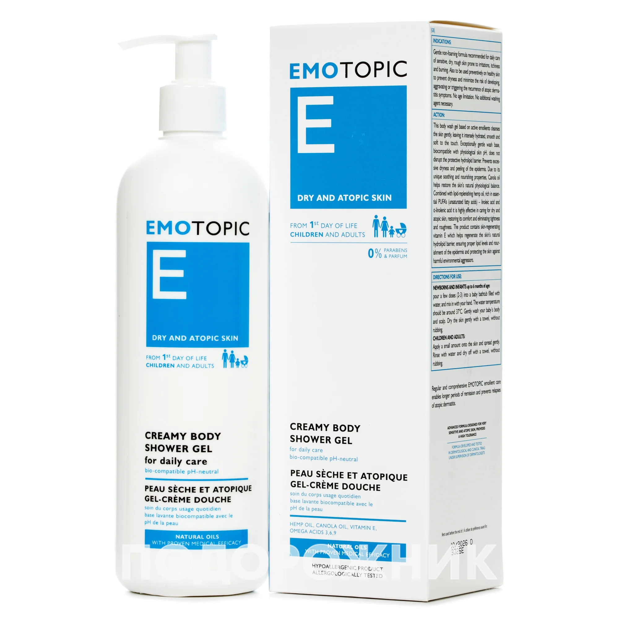 Крем-гель для душу Pharmaceris (Фармацеріс) Emotopic, 400 мл