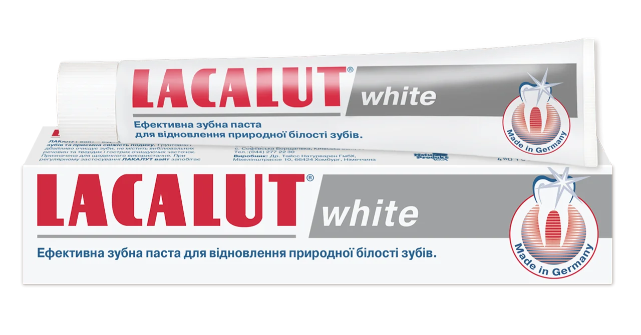 Зубна паста LACALUT (Лакалут) White, 50 мл
