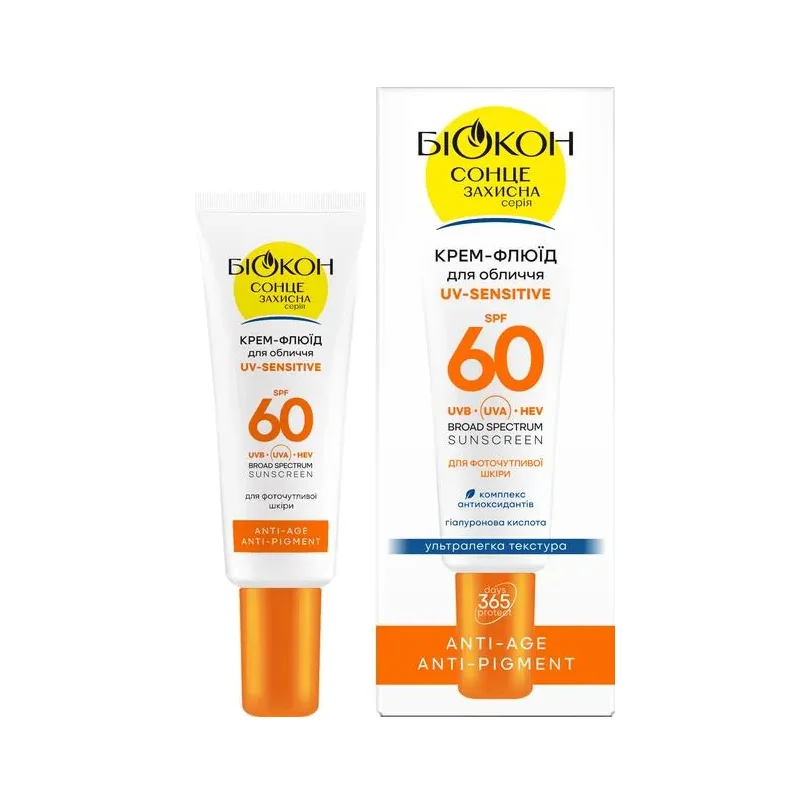 Сонцезахисний крем-флюїд для обличчя Біокон UV-Sensitive SPF60, 25 мл