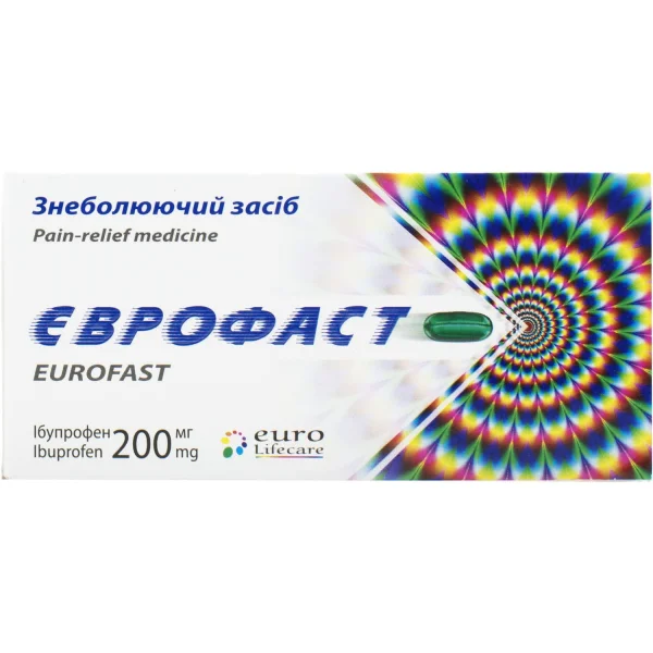 Єврофаст капсули 200 мг, 10 шт.
