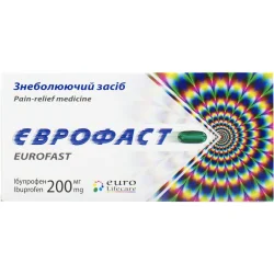 Єврофаст капсули 200 мг, 10 шт.