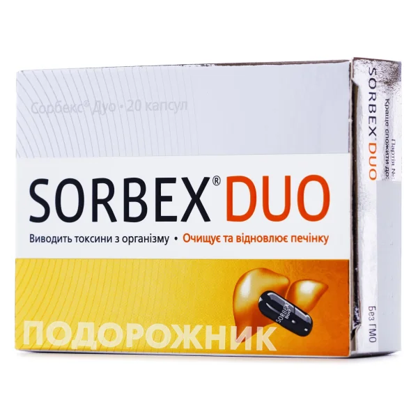 Сорбекс Дуо (Sorbex Duo) капсулы по 270 мг, 20 шт.