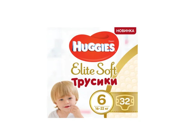 Трусики-підгузки Huggies (Хагіс) Elite Soft Pants Mega, 32 шт.