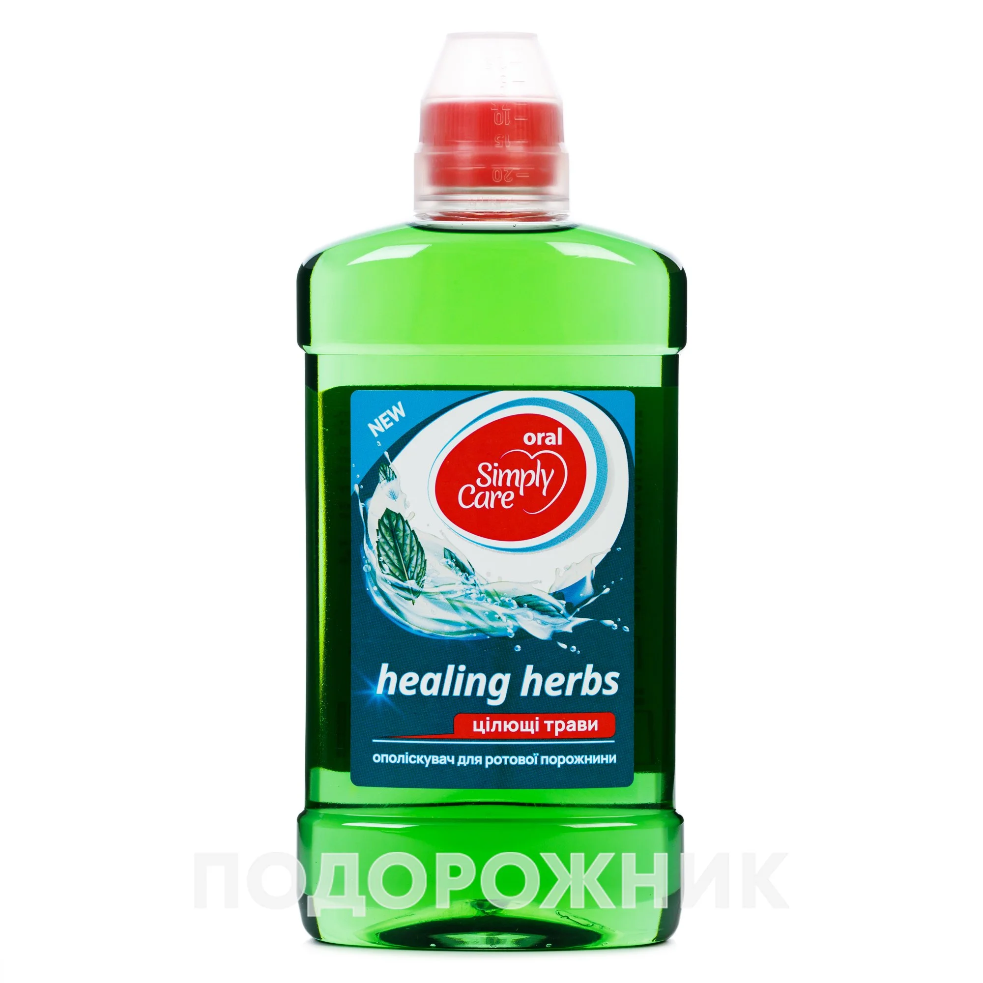 Ополіскувач для ротової порожнини Сімплі Кеа (Simply Care) цілющі трави, 500 мл