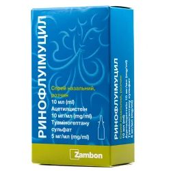 Ринофлуімуцил спрей від нежиті при ринітах і синуситах, 10 мл
