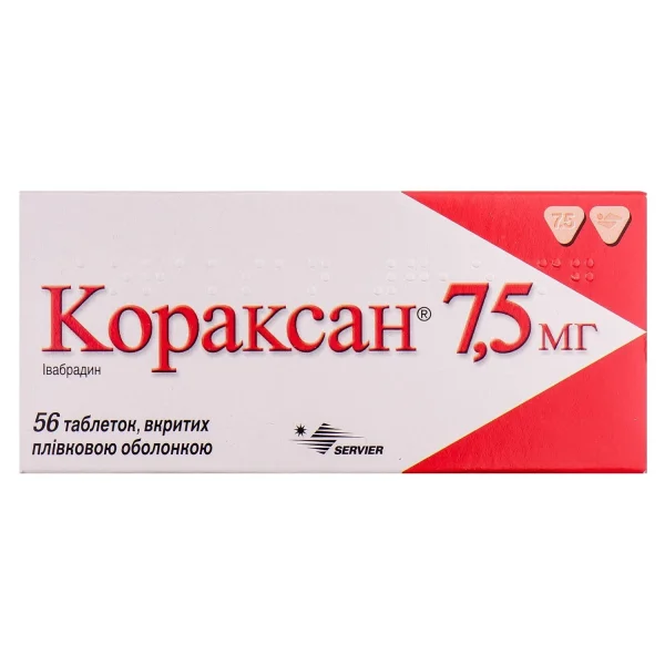 Кораксан таблетки по 7,5 мг, 56 шт.