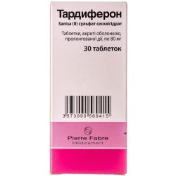Тайфер капсули, 30 шт.: інструкція, ціна, відгуки, аналоги. Купити ...