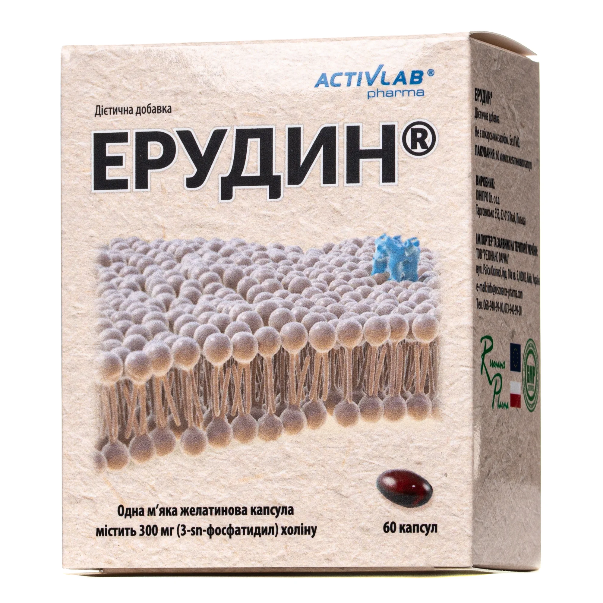 Ерудин капсули, 60 шт.