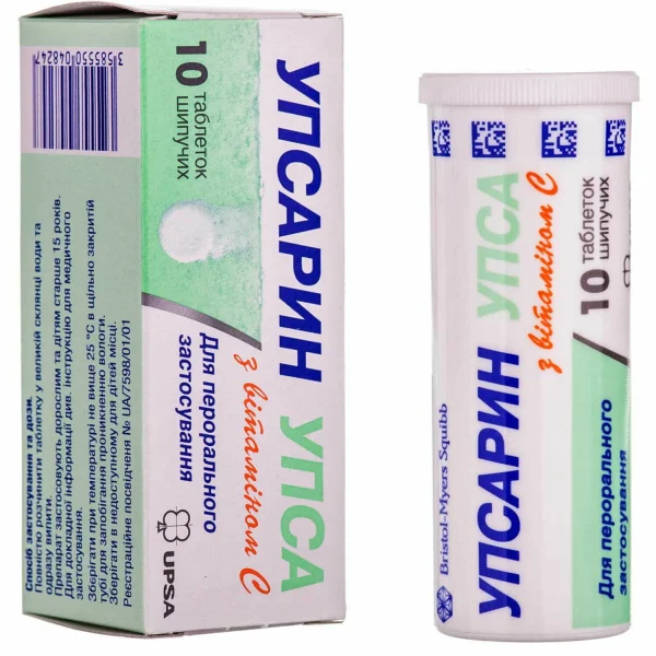 Упсарин Упса с Витамином C, таблетки шипучие, 10 шт.