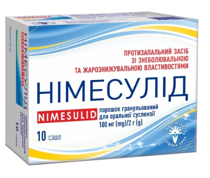 Нимесулид порошок для оральной суспензии 100 мг по 2 г в саше, 10 шт.