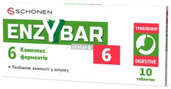 Ензібар 6 комплекс ферментів для покращення травлення у таблетках, 10 шт.