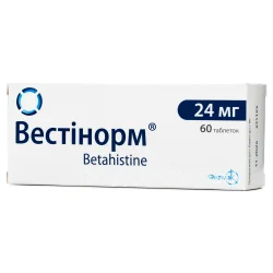 Вестинорм таблетки по 24 мг, 60 шт.