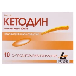 Купить Гинекологические препараты для увлажнения в Украине | Цена от грн. - МИС Аптека 