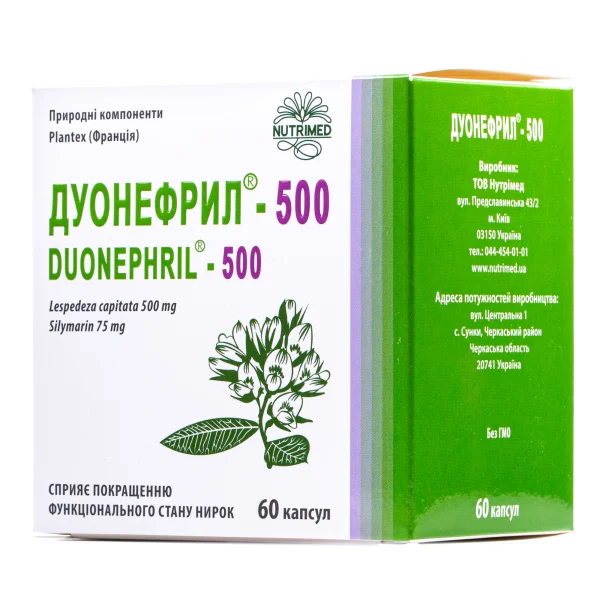 Дуонефрил-500 капсули, 60 шт.