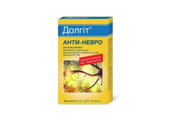 Долгіт Анти-Невро капсули, 30 шт.