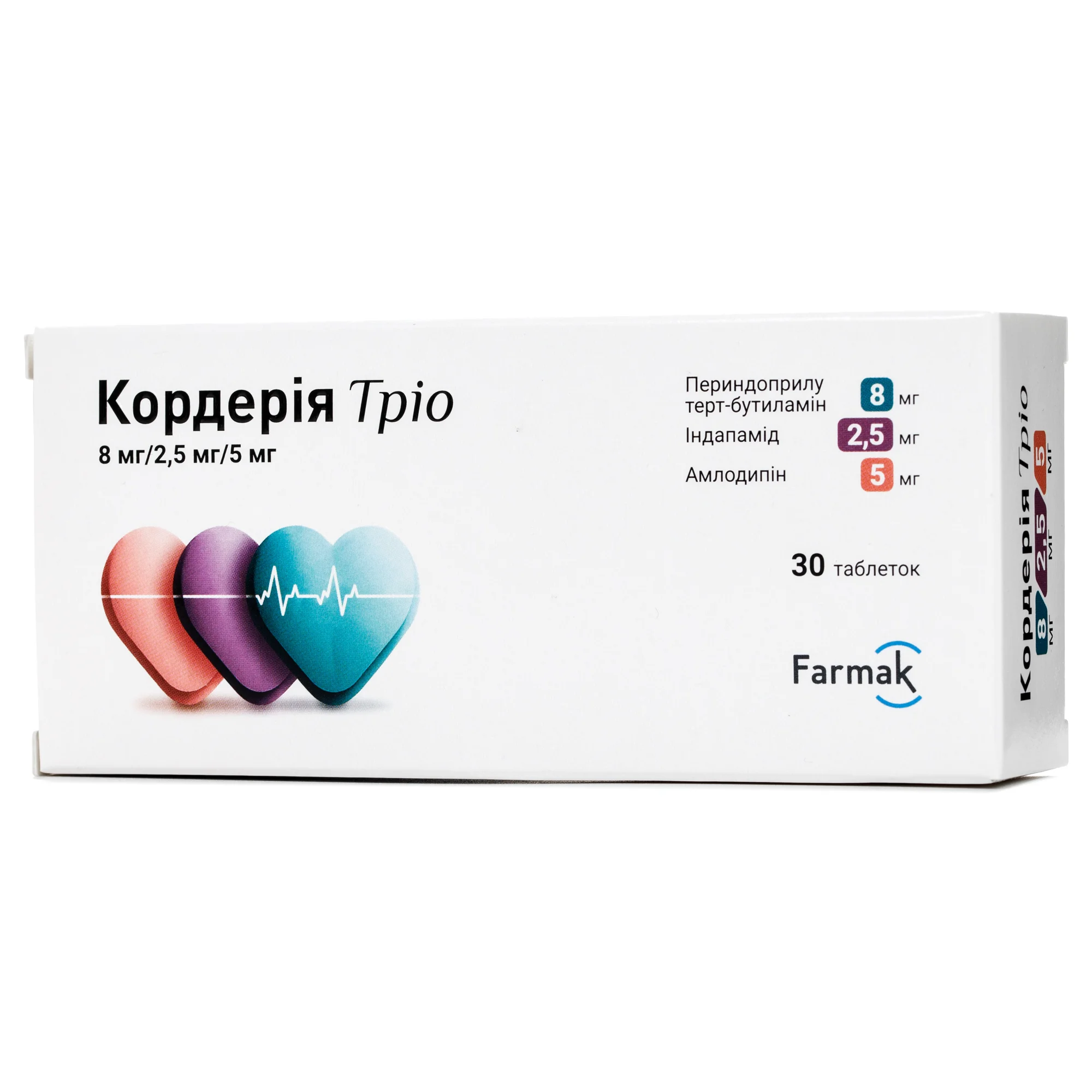Кордерія Тріо таблетки по 8 мг/2,5 мг/5 мг, 30 шт.