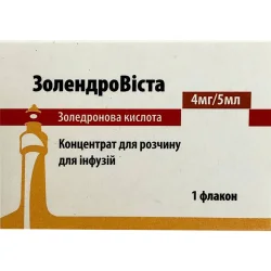 Золендровіста концентрат для розчину для інфузій 4мг/5мл, 5 мл, 1 шт.