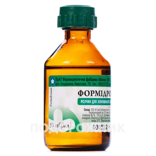 Формидрон Раствор Для Наружного Применения Во Флаконе, 50 Мл.