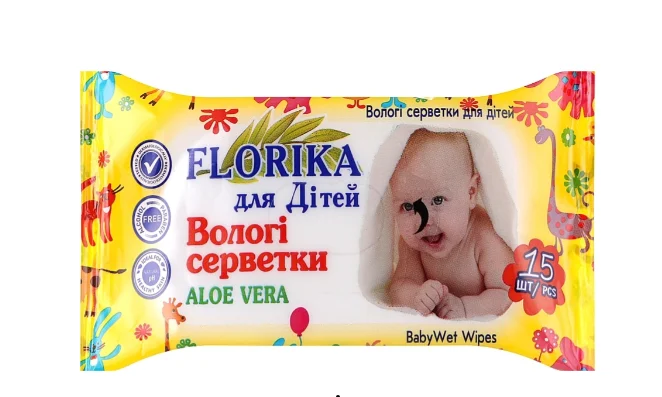 Серветки вологі для дітей Florika (Флоріка) кишенькові, 15 шт.