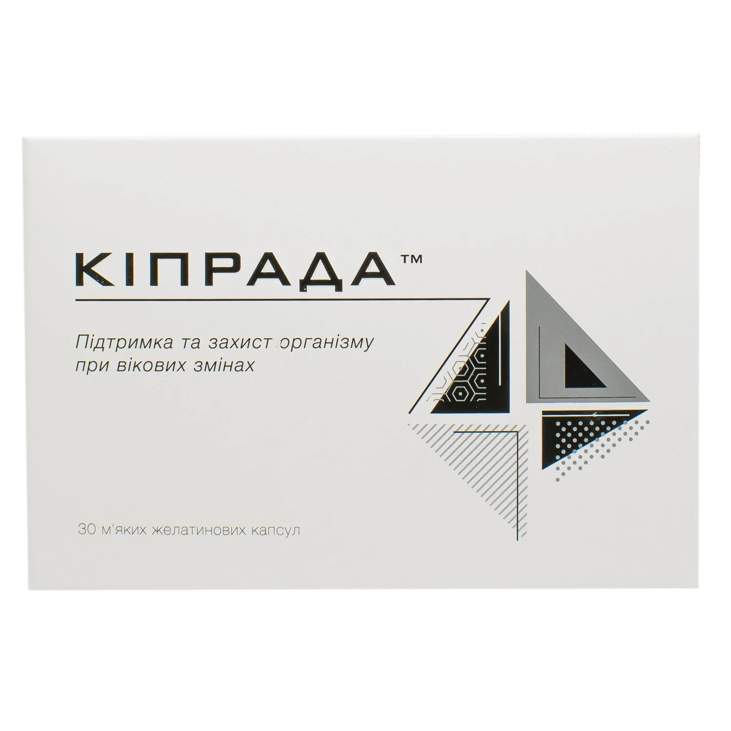 Кіпрада капсули, 30 шт.