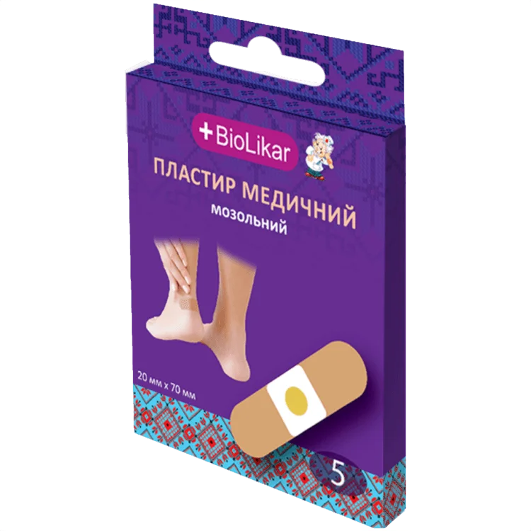 Пластир Біолікар (BioLikar) мозольний, 5 шт.