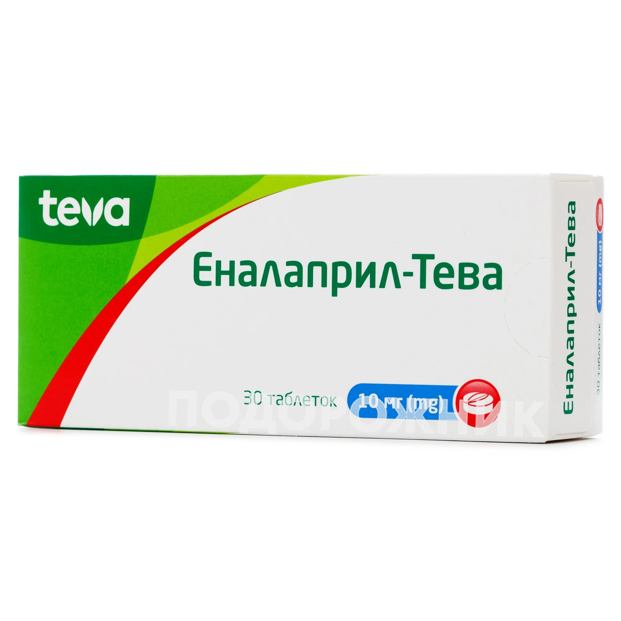 Эналаприл-Здоровье таблетки по 10 мг, 20 шт.: инструкция, цена, отзывы,  аналоги. Купить Эналаприл-Здоровье таблетки по 10 мг, 20 шт. от  Здоров'я Україна Харків в Украине: Киев, Харьков, Одесса | Подорожник