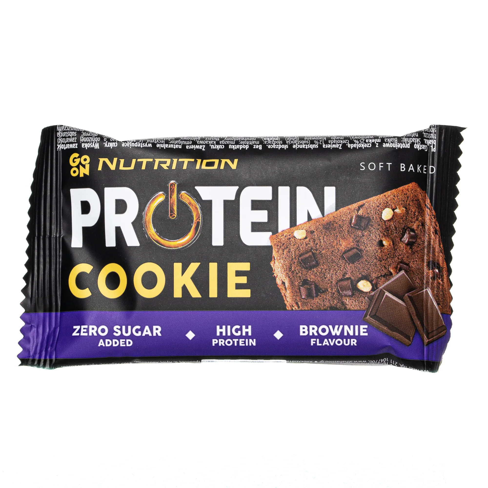 Печиво протеїнове 25% Go On Nutrition (Го Он Нутрішн) зі смаком шоколаду, 50 г