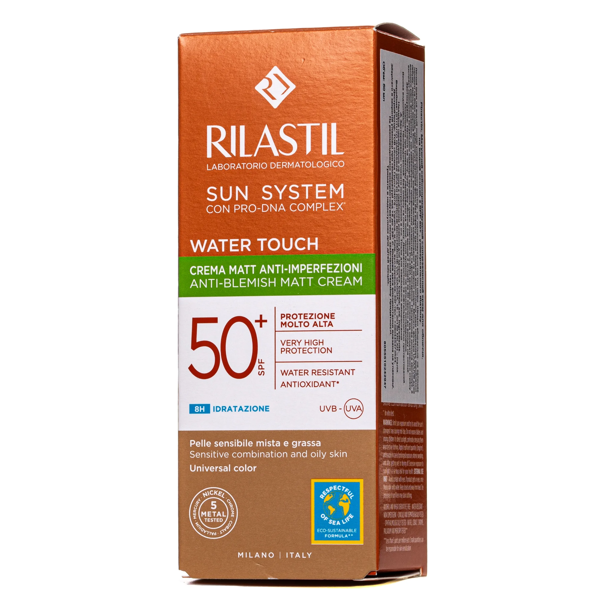 Крем сонцезахисний для обличчя Rilastil (Ріластіл) SPF50+ універсального відтінку, 40 мл