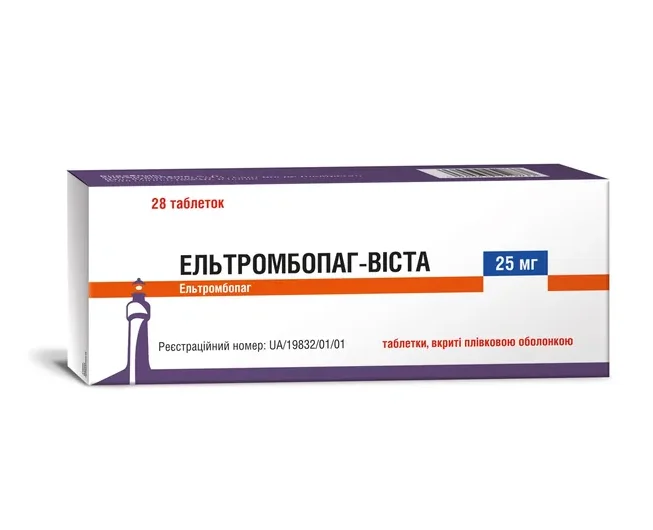 Ельтромбопаг-Віста таблетки по 25 мг, 28 шт.