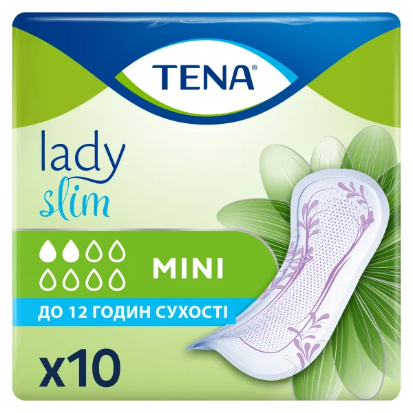 Прокладки Тэнна Леди Слим Мини (Tena Lady Slim Mini), 10 шт.