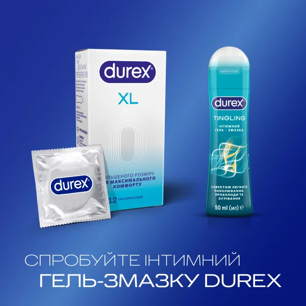 Презервативи латексні з силіконовою змазкою Durex® XL (тонкі