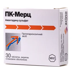  ПК-Мерц таблетки вкриті плівковою оболонкою по 100 мг, 30 шт