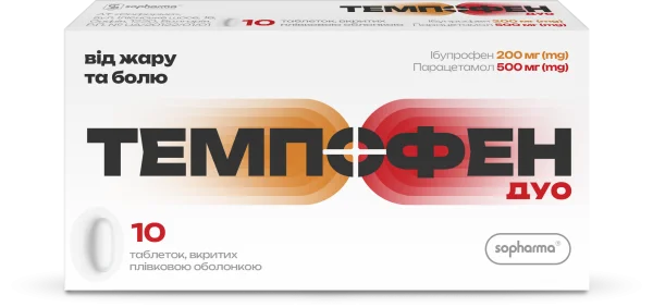 Темпофен Дуо табл. в/плів. обол. 200мг/500мг №10