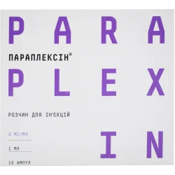 Параплексин р-н д/ін. 5мг/мл 1мл амп. №10