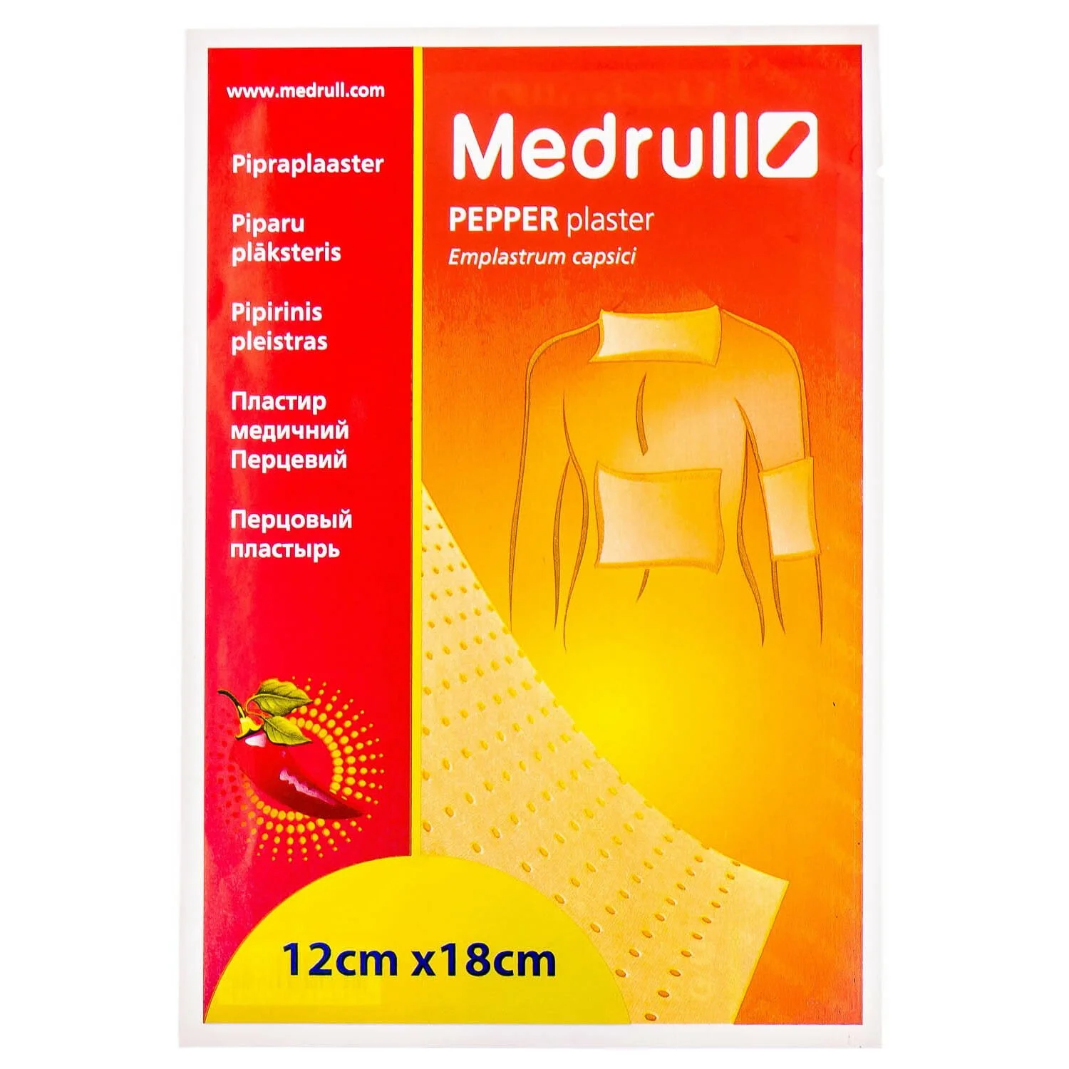 Пластир медичний Медрул (Medrull) перцевий розмір 12 х 18 см, 1 шт.