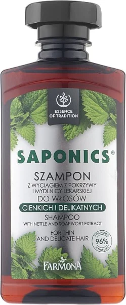 Шампунь Сапоникс (Saponics) крапива и сапонария для деликатных волос, 330 мл