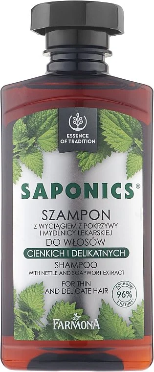 Шампунь Сапонікс (Saponics) Кропива та сапонарія для делікатного волосся, 330 мл