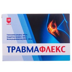 Хондроксид Інтенсив таблетки, 60 шт.: інструкція, ціна, відгуки ...