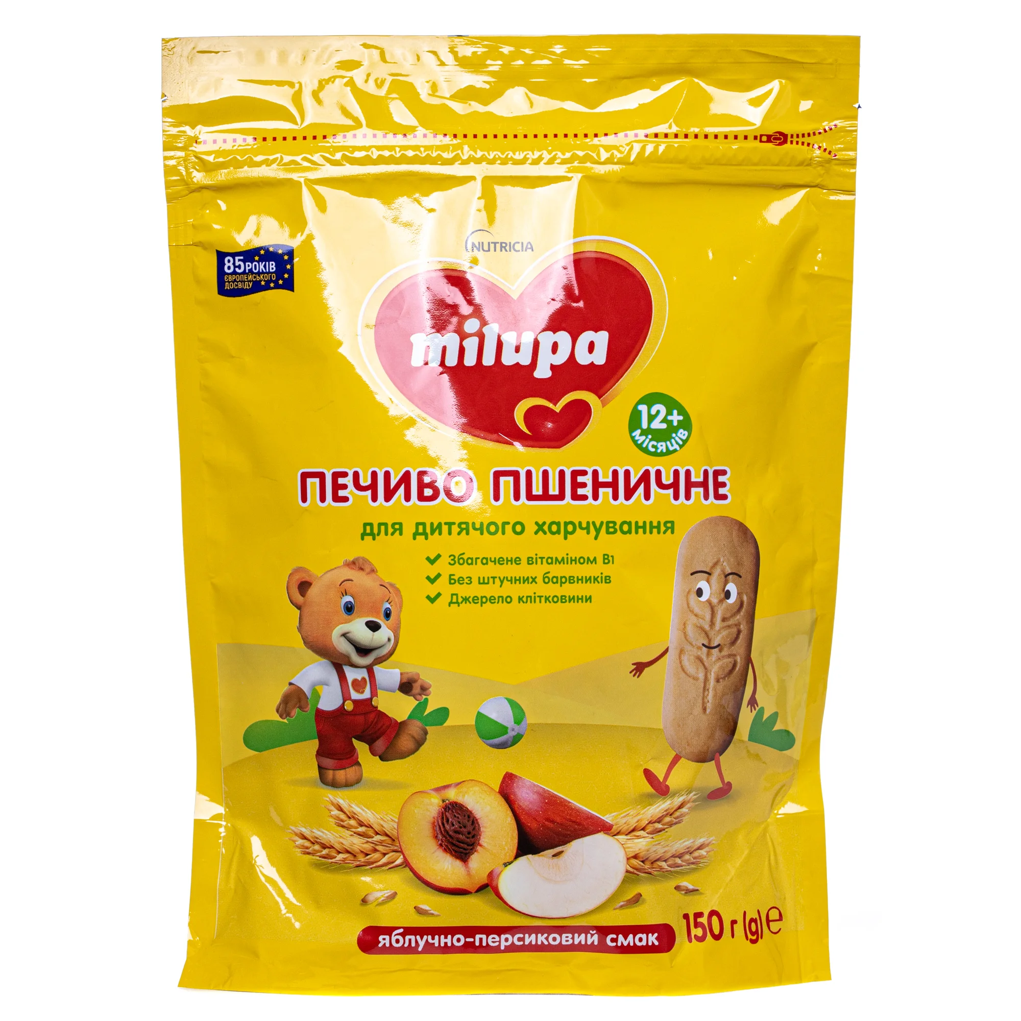 Печиво пшеничне Milupa (Мілупа) яблуко-персик, з 12 місяців, 150 г
