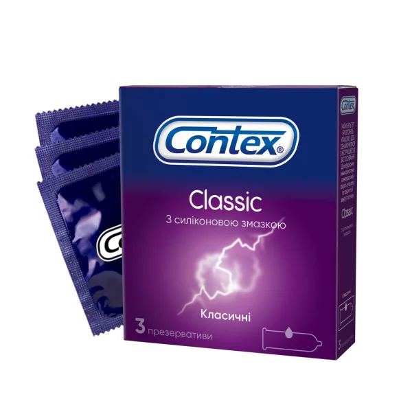 Презервативи Контекс Класік (Contex Classic), 3 шт.