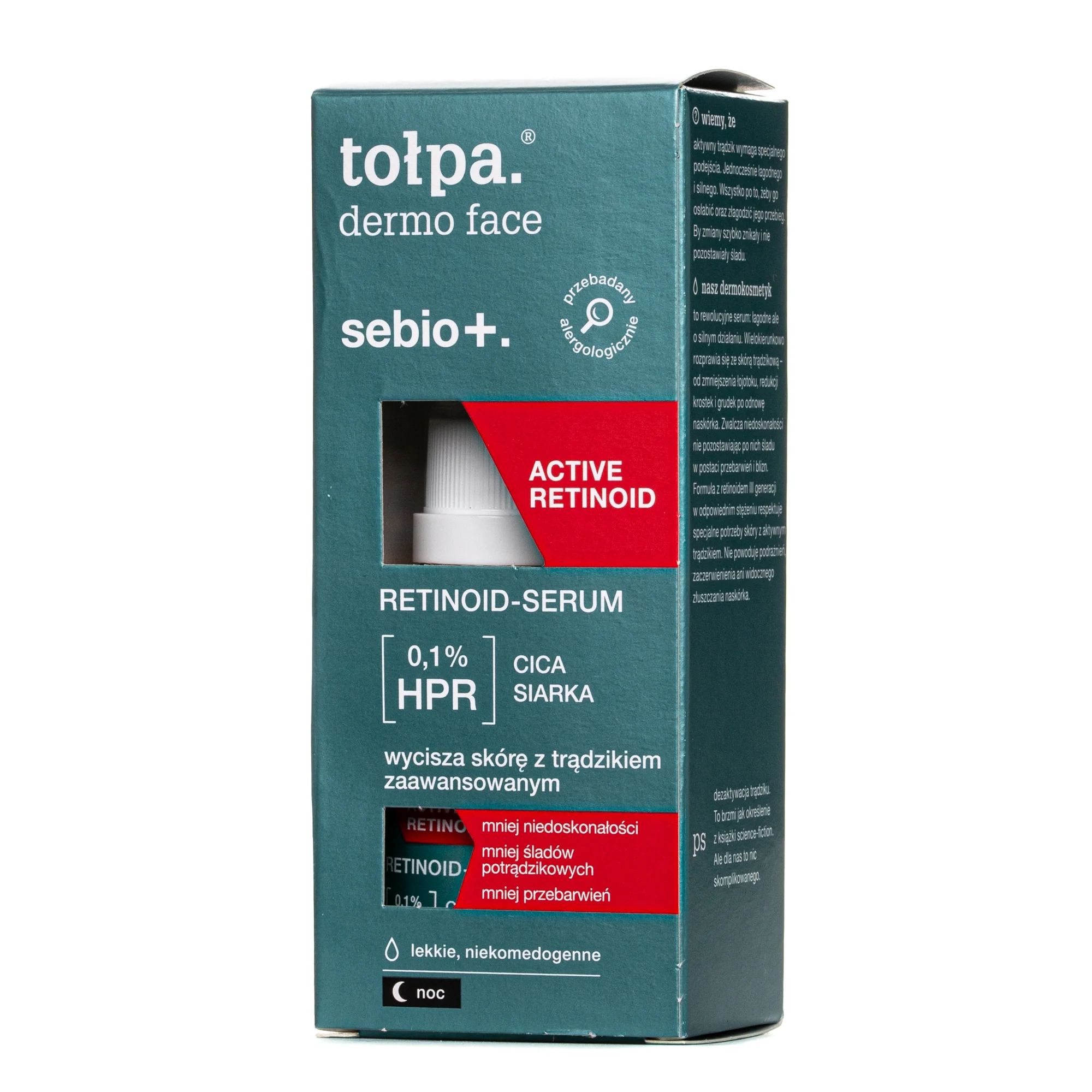 Сироватка Tolpa (Толпа) Dermo Face Sebio+ активна ретиноїдна, 30 мл