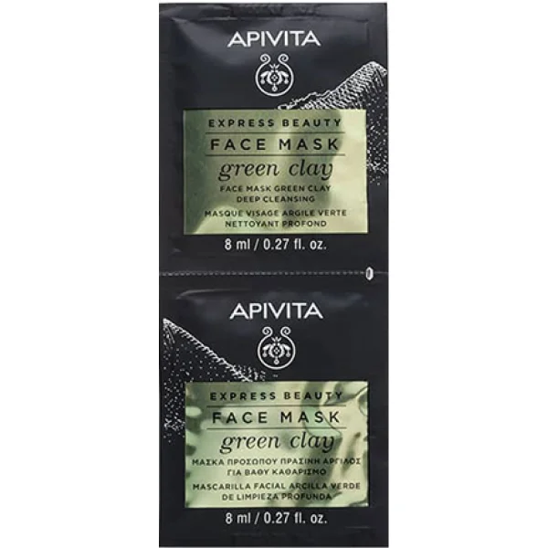 Маска для обличчя Апівіта Експрес Бюті (Apivita Express Beauty) глибокого очищення з зеленою глиною, 2*8 мл