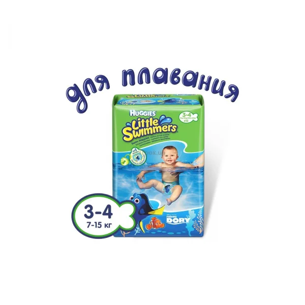 Підгузники-трусики Хагіс Літл Свімерс 3-4 (Huggies Little Swimmer ) (7-15кг), 12 шт.