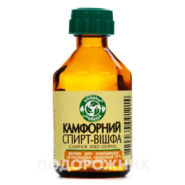 Камфорний спирт розчин від болю в суглобах і м'язах 10%, 40 мл - Vishpha