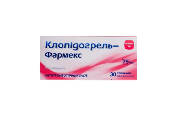 Клопідогрель-Фармекс таблетки по 75 мг, 30 шт.