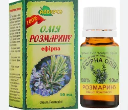 Олія ефірна Адверсо розмарину, 10 мл